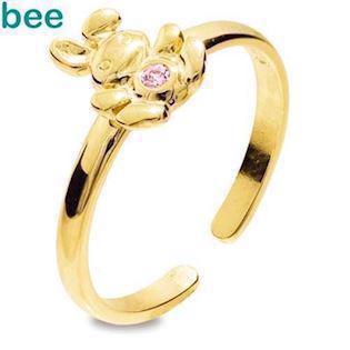 Bee Jewelry Girls First Gold Ring 9 kt gull fingerring blank, modell 25292-CZP-K